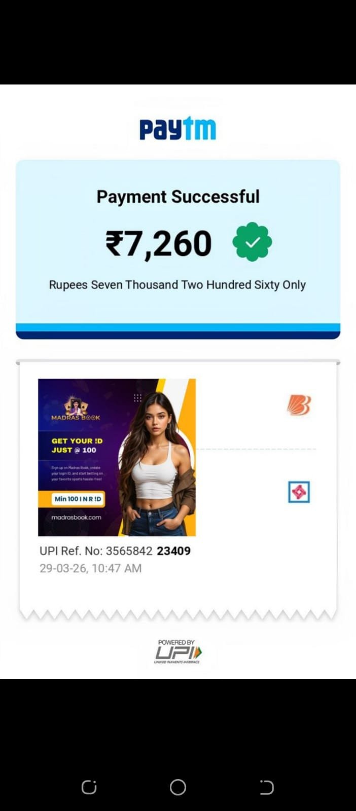 online cricket betting id