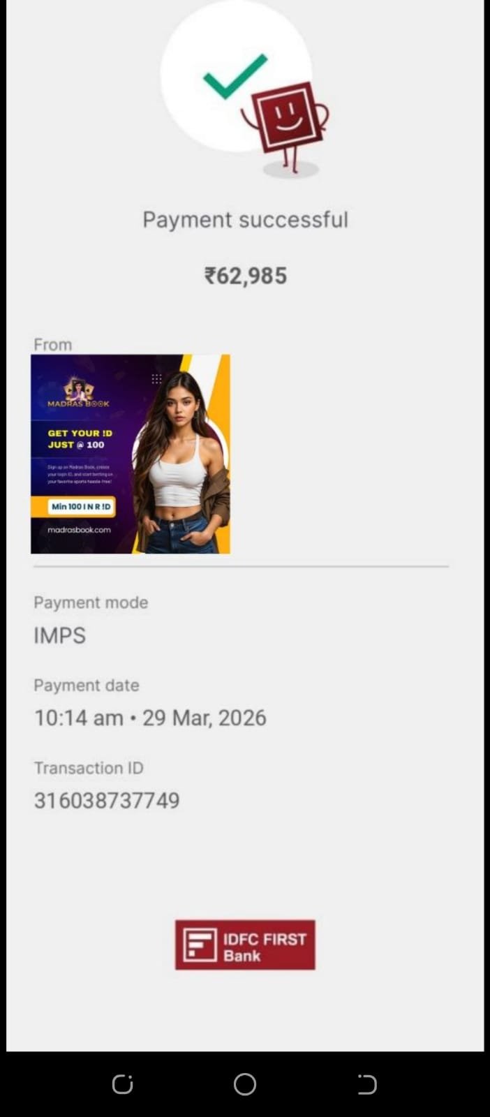 online cricket betting id